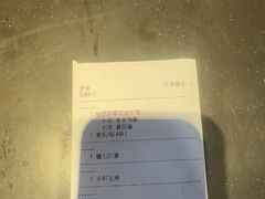 -麦当劳(杭州国际服装城店)