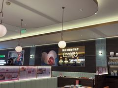 -添好运(武商MALL店)