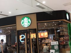 -星巴克(长沙乐和城门店)