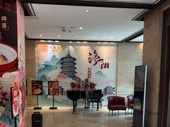 -洛阳宴·洛阳菜(南昌路店)