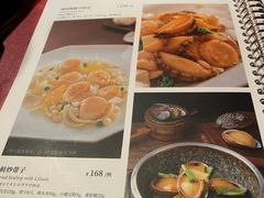 -上海小南国(正大店)