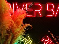 门面-River Bar酒吧(通州万达店)