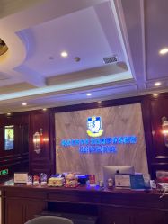 -南京医科大学友谊整形外科医院