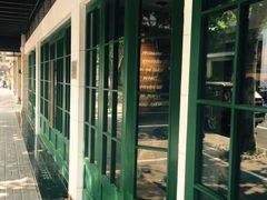 星巴克(武康路店)-星巴克(武康路店)