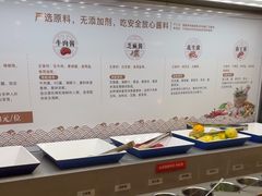 -七欣天香辣蟹火锅(无锡锡沪西路店)