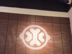 -骨之味·筒骨汤火锅(晋江万达店)