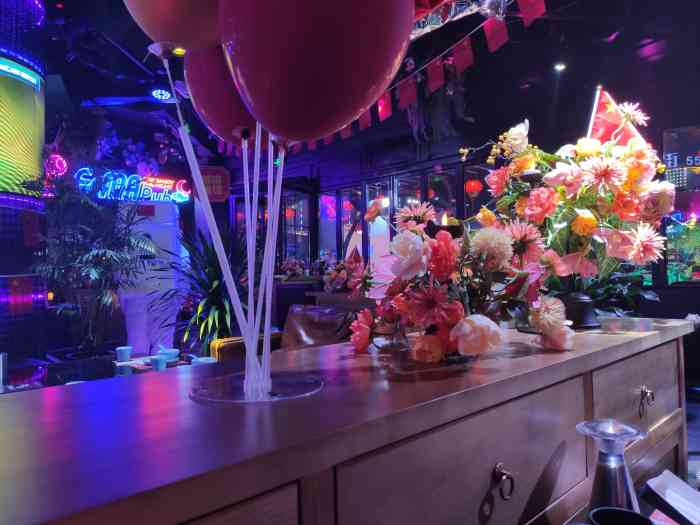 贰麻酒馆(祥和路店)-"2020爱你爱你no.283:来安庆玩耍.