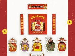 -沪上阿姨·精选茶饮(合生广场店)