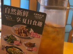 -东就鸭饭店·古早海南菜(友谊南海城店)