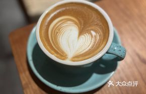 Roasted Peanut Latte