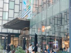 -Wagas沃歌斯(合生汇店)