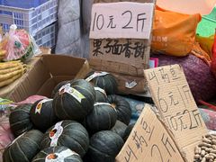 -青岛市本溪路农贸市场