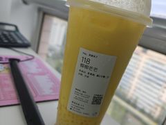 -喜茶(北京五棵松华熙店)