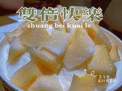 -斯利美甜品slimay dessert(滨江高教园店)