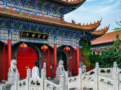 -皇罗禅寺