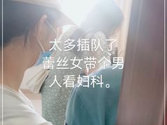 -福建中医药大学国医堂(五四路店)