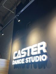 -CASTER跳舞俱乐部