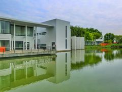 -石家庄市植物园