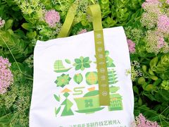 -张一元(世纪金源购物中心东区店)