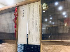 -庆合府重庆大排档(紫都城店)