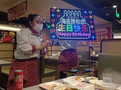 -海底捞火锅(龙湾万达广场店)