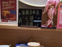 -吉之仙•中国制造•出口级食材日料店(领事馆总店)