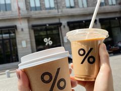 -% Arabica阿拉比卡咖啡烘焙工坊