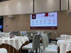 -喜宴又一村·粤菜·茶点·海鲜(壹方天地店)