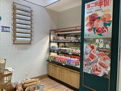 -多乐之日(王府井apm店)