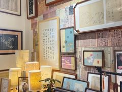 -邊城書店
