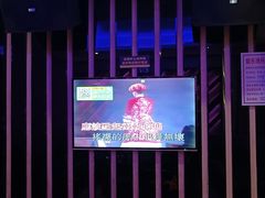 -星光大道KTV(金沙洲店)