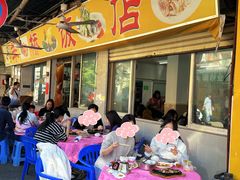 -羊桥饭店(江门紫沙路店)