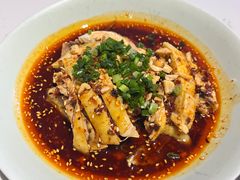 -龙抄手(文殊坊店)