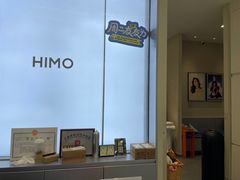 -海马体照相馆(上海宝山万达广场店)