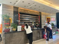 -澳门酒家(南航明珠店)