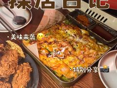 -工联CC