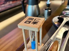 -同仁四季椰子鸡(无锡滨湖万象汇店)