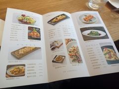 菜单-无味舒食(环岛路店)