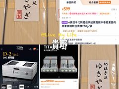 -Olé精品超市(天汇广场店)