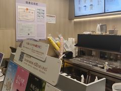 -爷爷不泡茶 NOYEYENOTEA(长沙五江天街店)