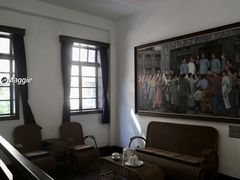 -新华日报营业部旧址