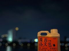 -萃茶师(琅西店)