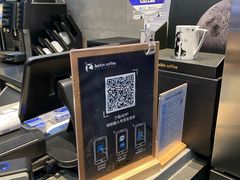 -瑞幸咖啡(华创生活广场店)
