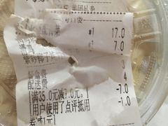 -保利国际影城(中环店)