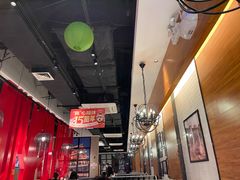 -陈记顺和牛肉火锅馆(天河北路店)