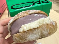 -PAOPAO Bakery&Café(港汇店)