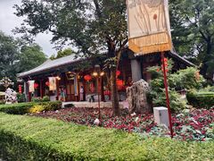 -白家大院·王府宫廷菜(苏州街店)
