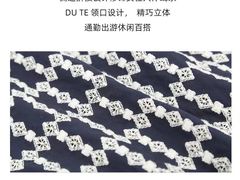 -伊势丹(现代城店)