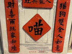 -扶光书店(中环店)