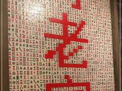 -哥老官重庆美蛙鱼头(宝山龙湖店)